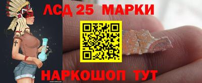 mdma Янаул