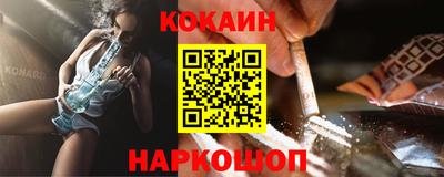 mdma Янаул