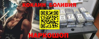крисы Ярцево