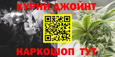 крисы Ярцево