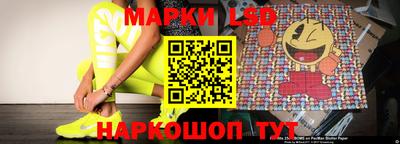 крисы Ярцево
