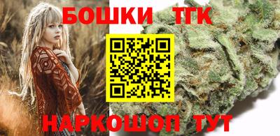 альфа пвп Ярославль