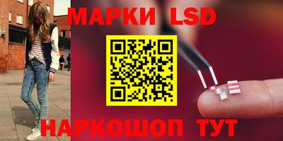 mdma Янаул