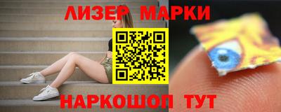 крисы Ярцево