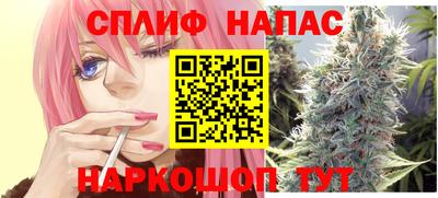 крисы Ярцево