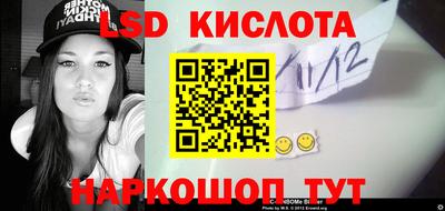 mdma Янаул