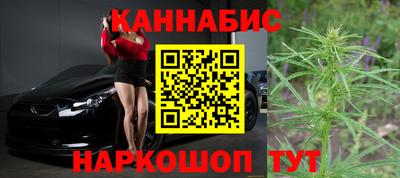 альфа пвп Ярославль