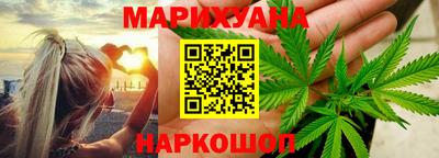 mdma Янаул