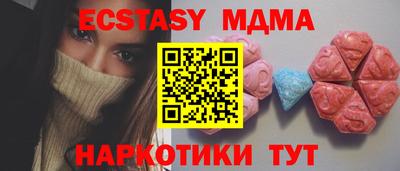 крисы Ярцево