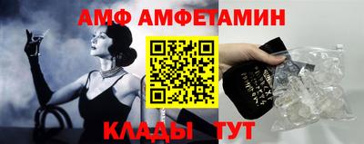 mdma Янаул