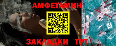 mdma Янаул