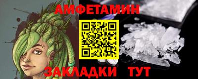 крисы Ярцево