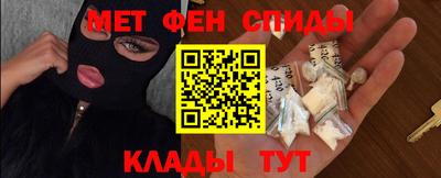 крисы Ярцево