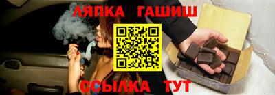 mdma Янаул