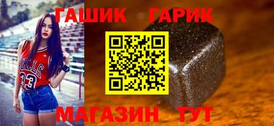 крисы Ярцево